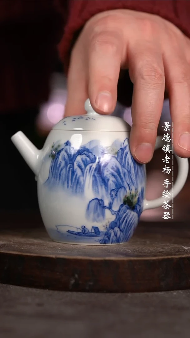 【闪购商品】微瑕福利微瑕福利暇料刺