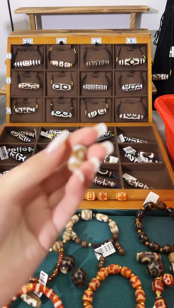 玛瑙/玉髓（覆膜）颈饰未镶嵌55微瑕