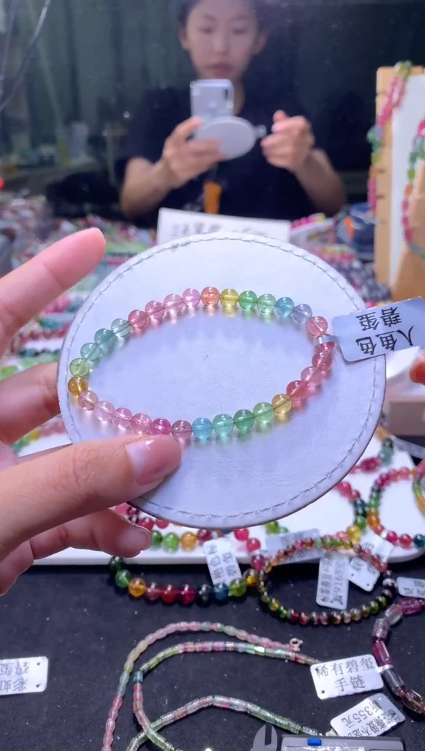 未镶嵌手串碧玺A24【天然碧玺】