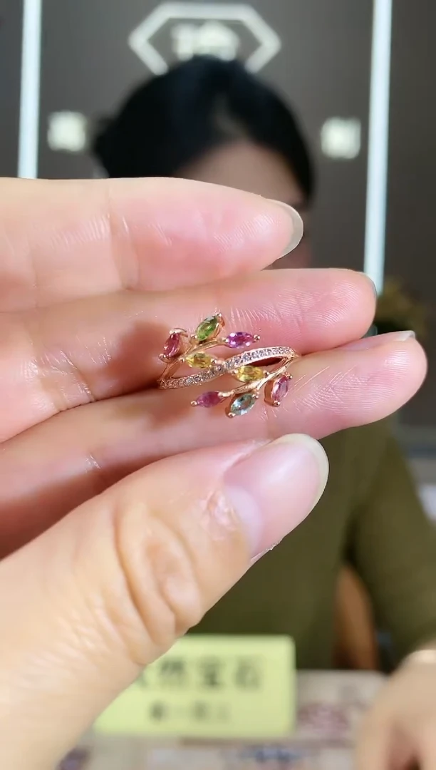【闪购商品】碧玺手饰银S925镶嵌手饰