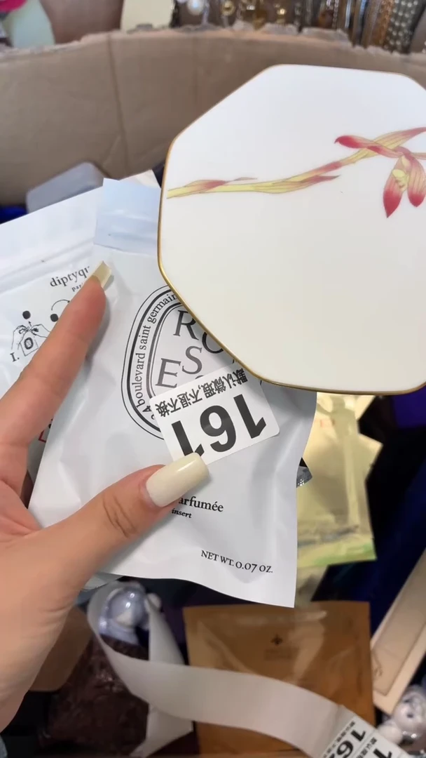 瓷片黑*带好漂亮的瓷器】】】】】】