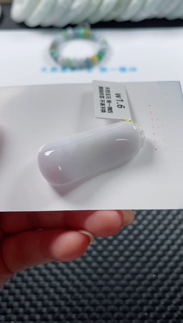 颈饰未镶嵌翡翠基地发货H6925