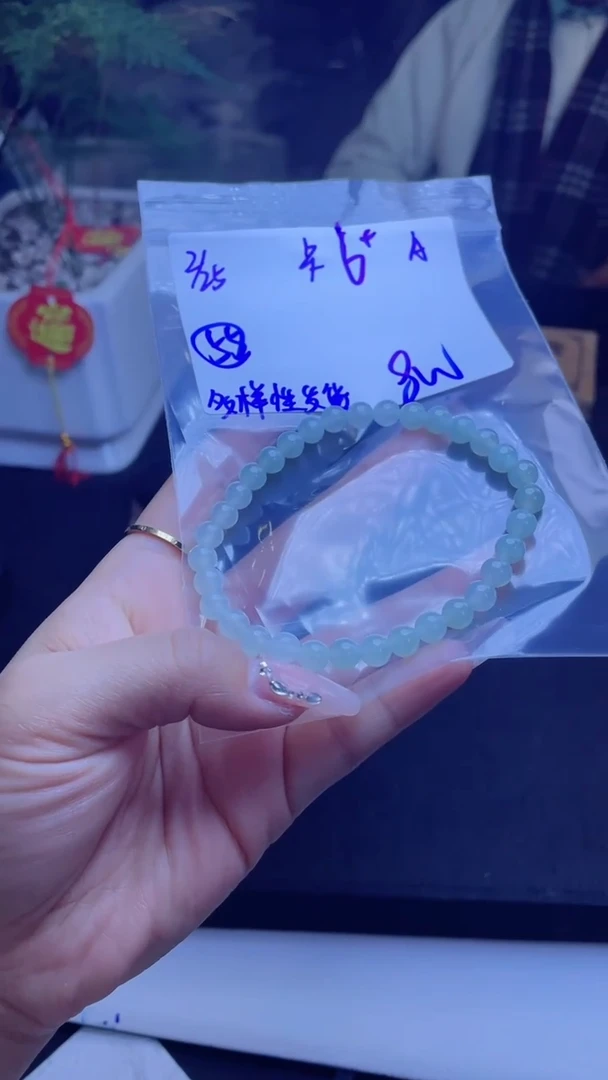 【闪购商品】定制翡翠未镶嵌多样性翡翠珠串 拍一发一