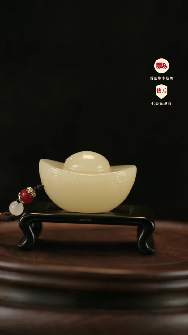 云南石竹叶青雕刻：元宝手把件摆件