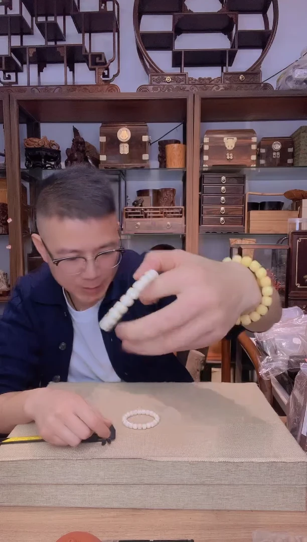 乌木类书架477猛犸高品8*9老型单圈手串