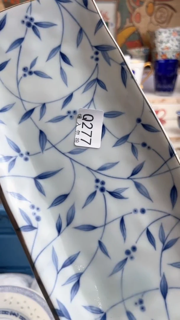 【闪购商品】瓷QQQQQQQQQQQQQQQ277