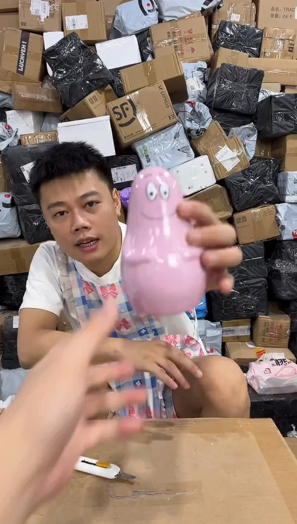 瓷片巴巴爸爸钱罐