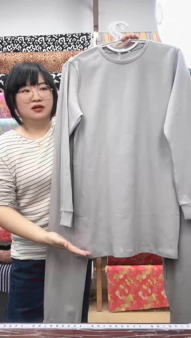 木棉秋衣秋裤男款套装 L