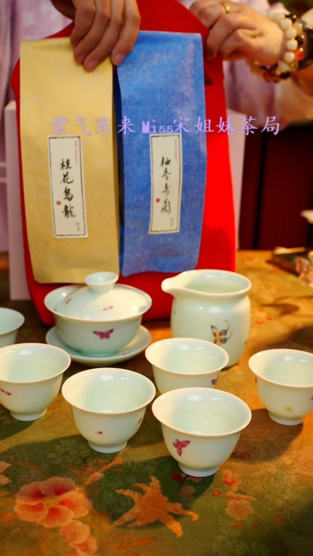 【闪购商品】宋姐又双叒乱送好看的茶器了！