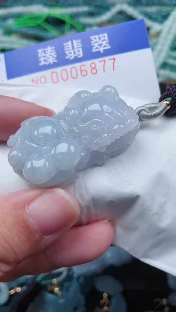 颈饰未镶嵌翡翠.0006877