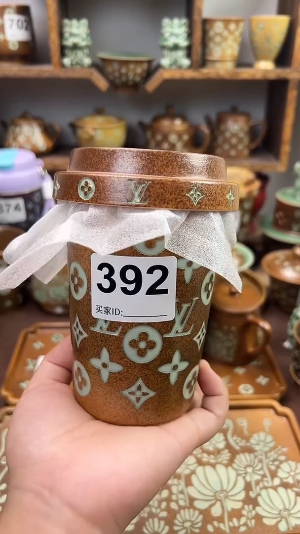冯**?龙泉青瓷窑392