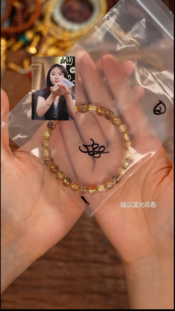 未镶嵌手串水晶ˁ****?屾山出品