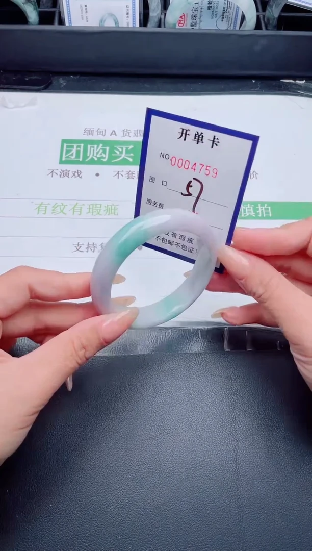 未镶嵌手镯翡翠翡翠手镯未镶嵌