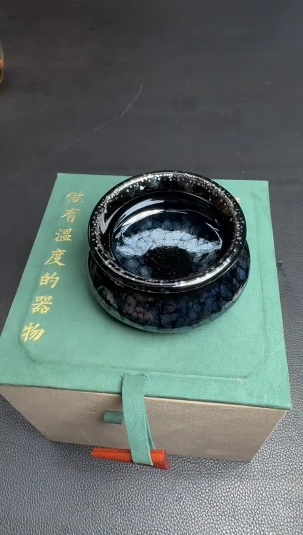 茶盏江汉旺虚怀若谷111