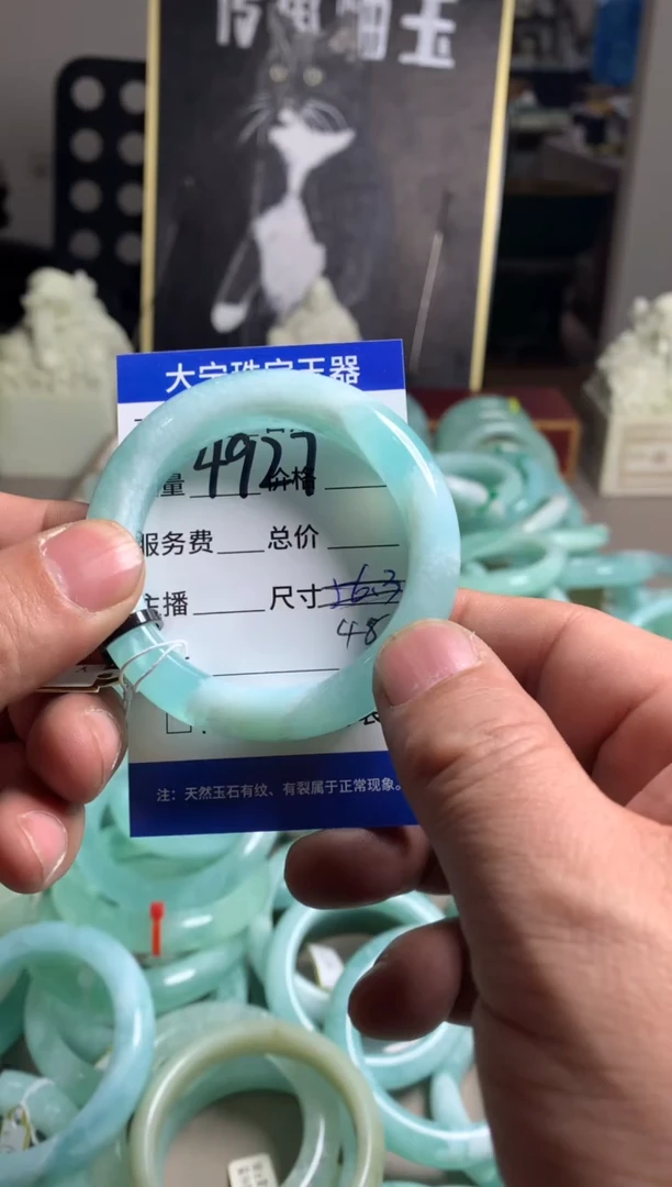 【闪购商品】蛇纹石玉手镯未镶嵌4927