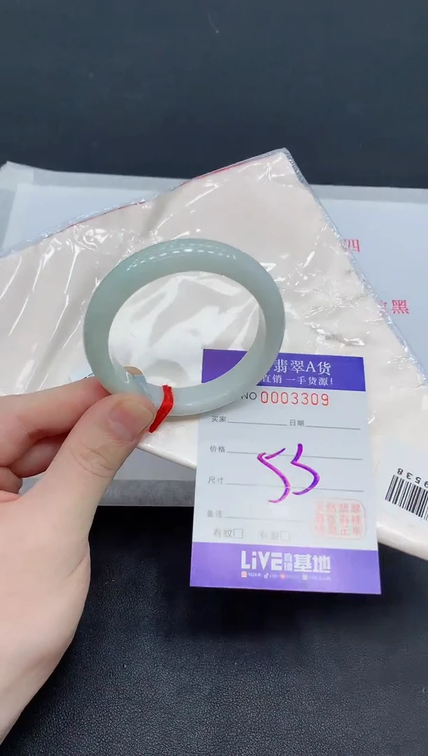 未镶嵌手镯翡翠翡翠手镯