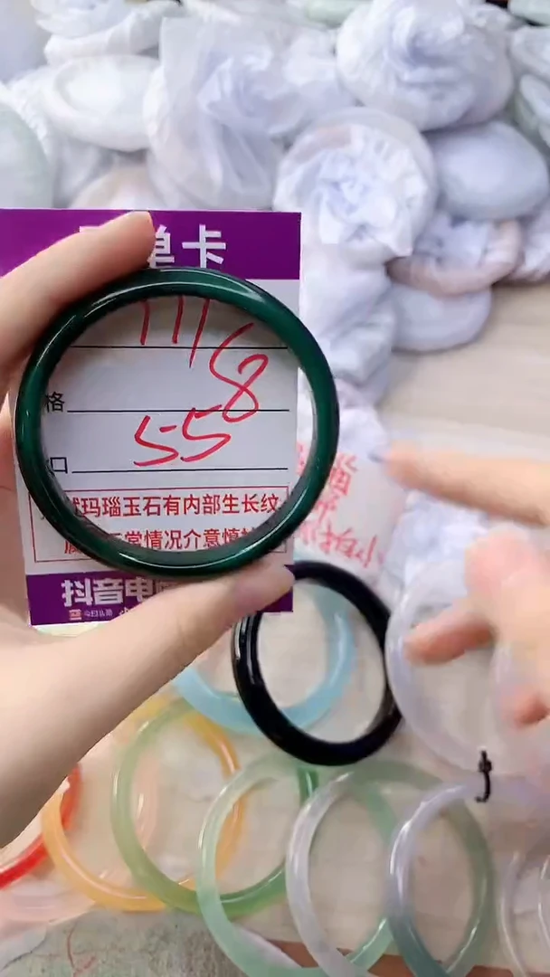 手镯玛瑙/玉髓未镶嵌771