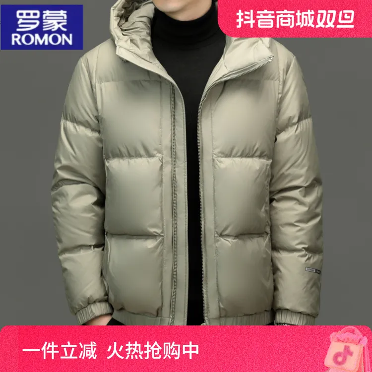 罗蒙冬季加厚羽绒服男士短款羽绒服中青年成熟痞帅男装男款羽绒服