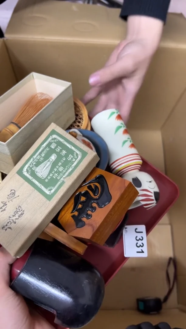 【闪购商品】茶盏331中古商品谨慎参拍