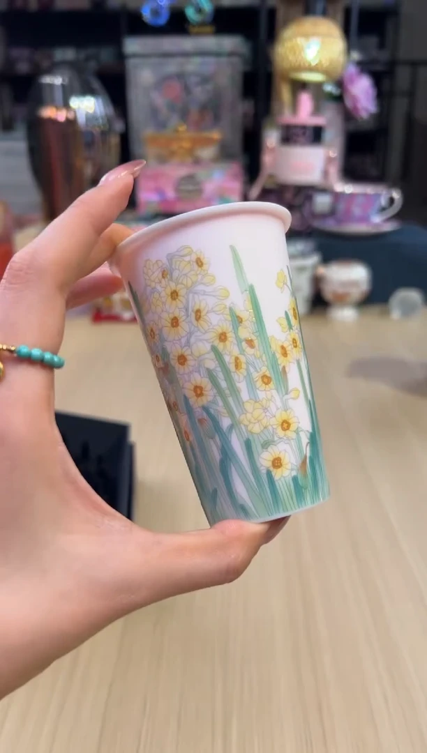 81卓见小号可乐杯（粉色水仙花）