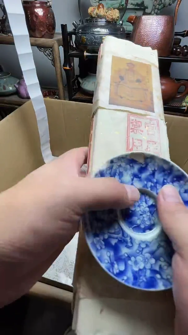 瓷片瓷器瓷器瓷器瓷器