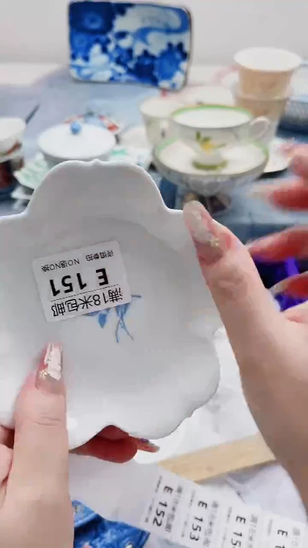 恵****8E151***************