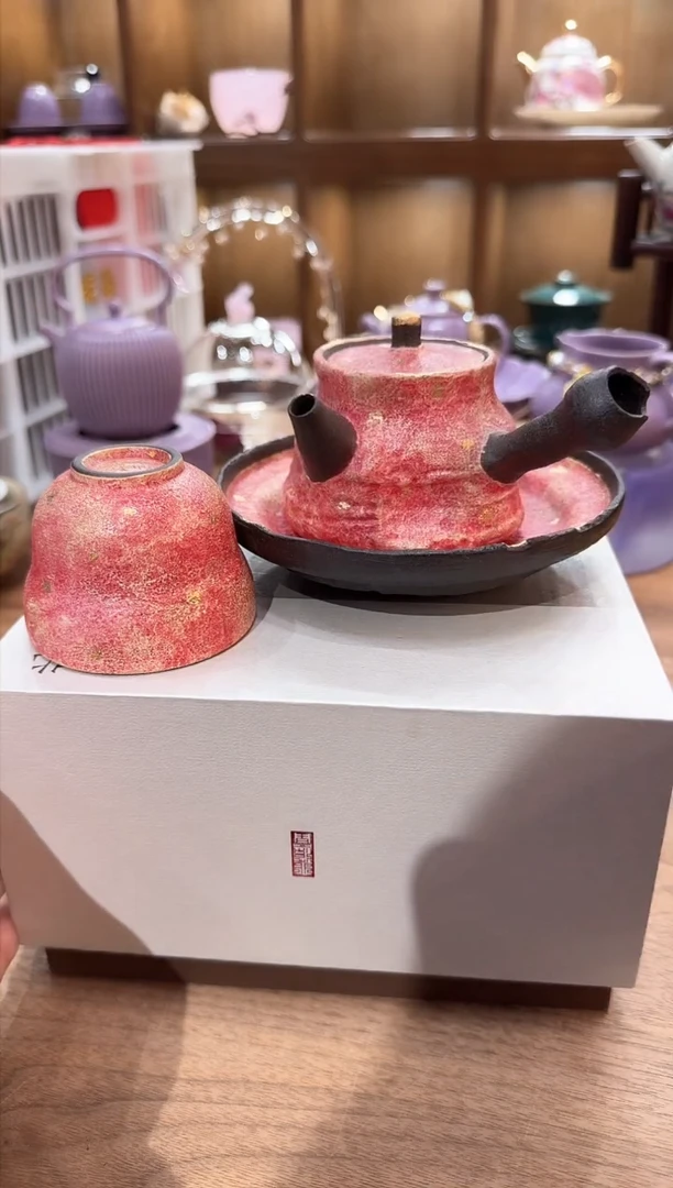 【闪购商品】其他一心茶器专用链接@@a10561
