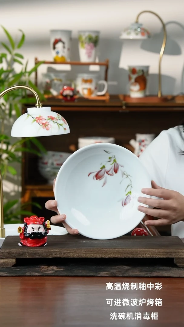 瓷片景德镇手绘釉中彩（食品级）圆深盘