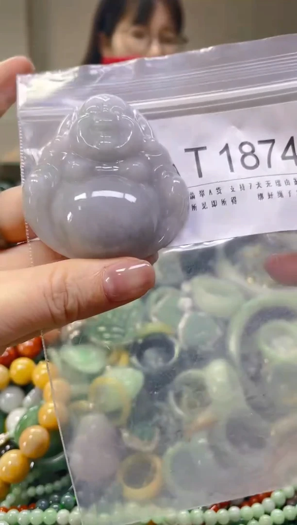 翡翠未镶嵌颈饰/T/翡翠A货一图一物