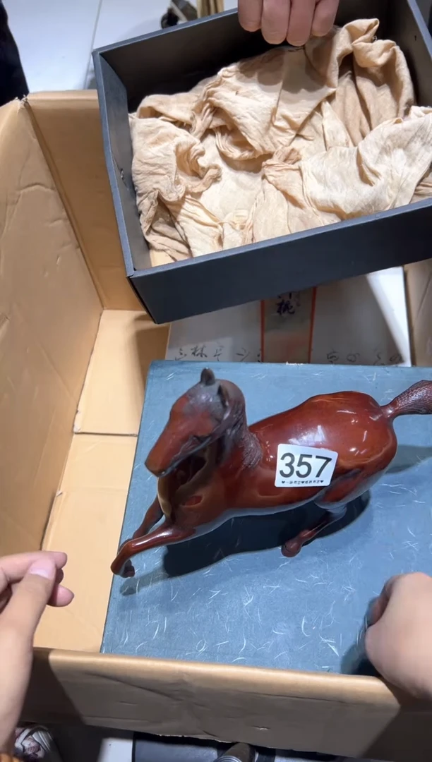 瓷片风****圈357............