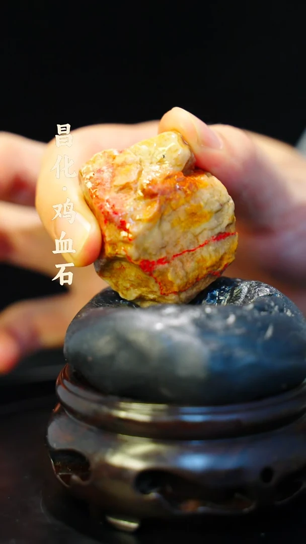 昌化石印石一方纯天然印章石料-----kys