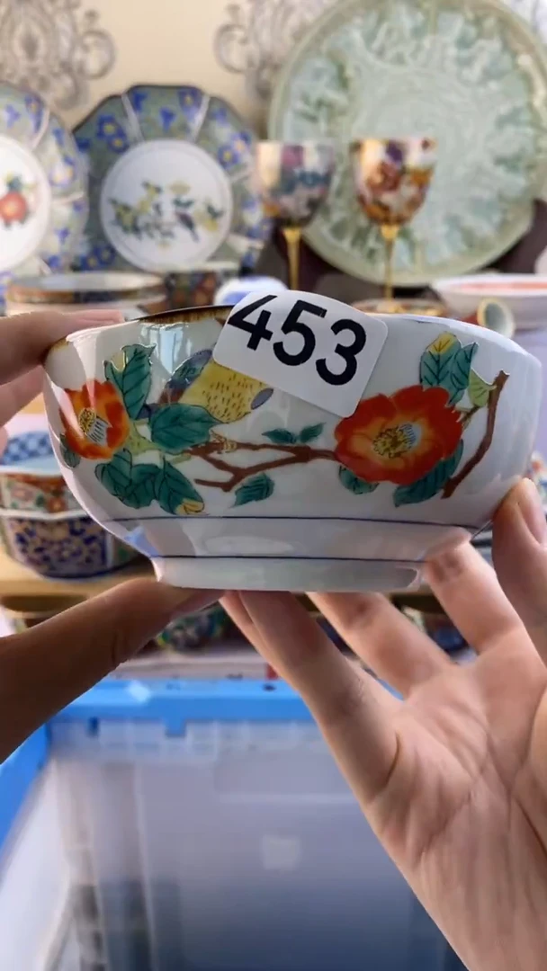 瓷片水**花非偏远地区满38元包邮瓷器453