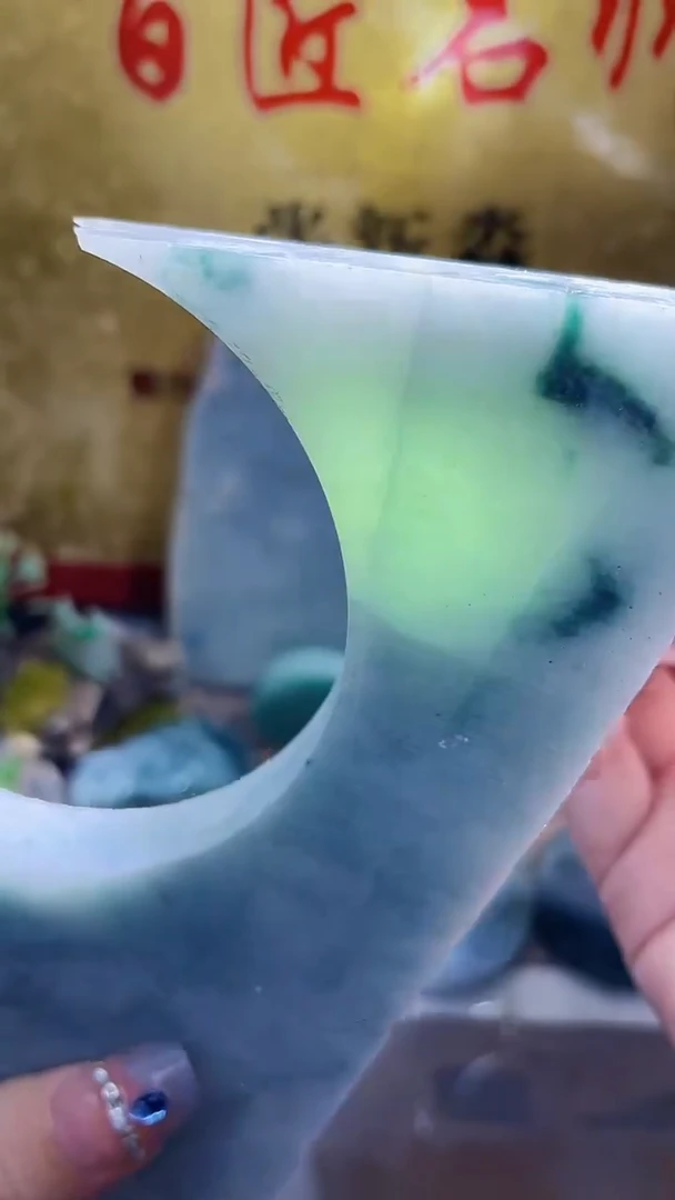 未镶嵌挂件翡翠小梦266