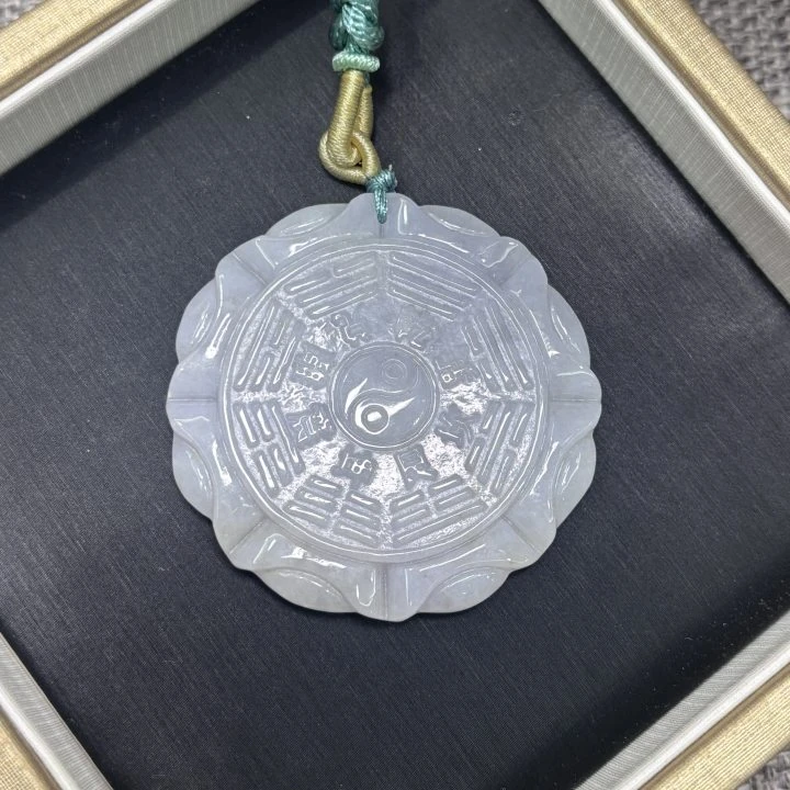 翡翠A货八吊坠（多样性发货拍一个发一个）-570229