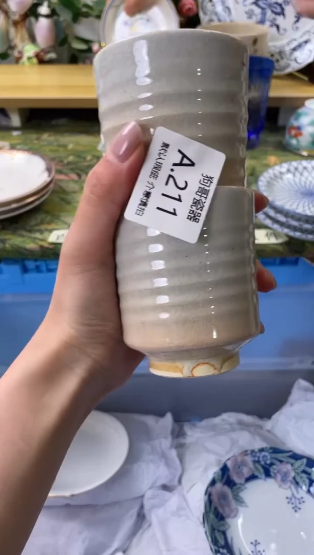 瓷片211+2闪购库存默认一件默认微瑕慎拍