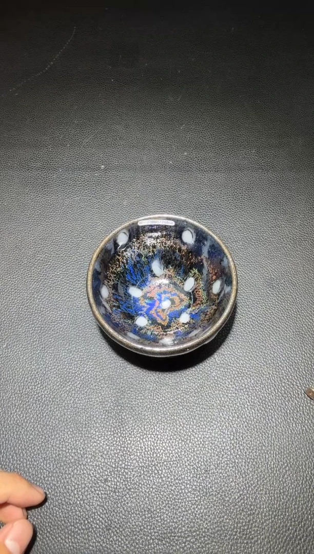 茶盏蔡炳昆盘龙盏41