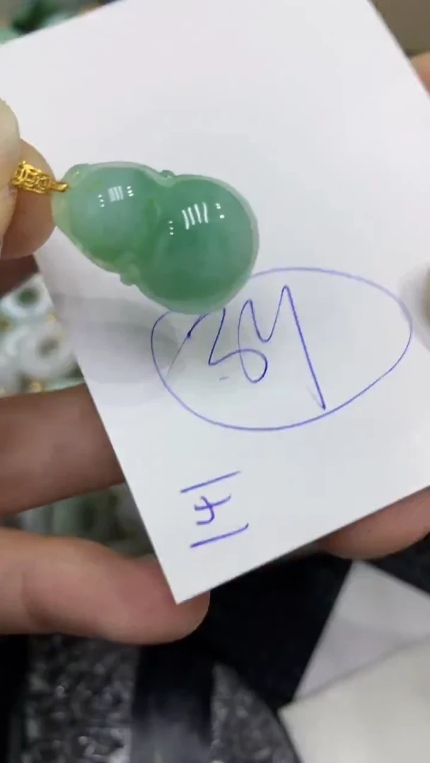 颈饰未镶嵌翡翠缅甸A货翡翠