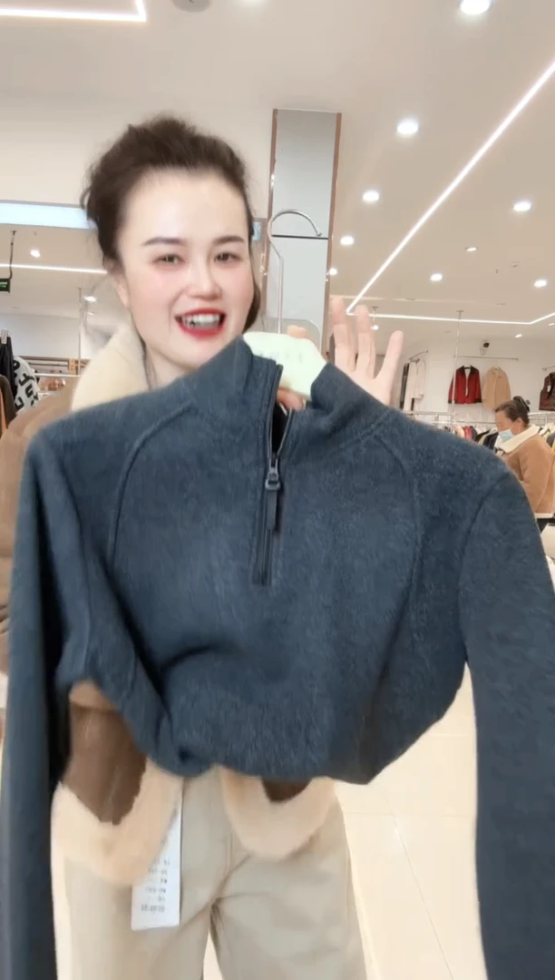 时尚百搭德荣打底