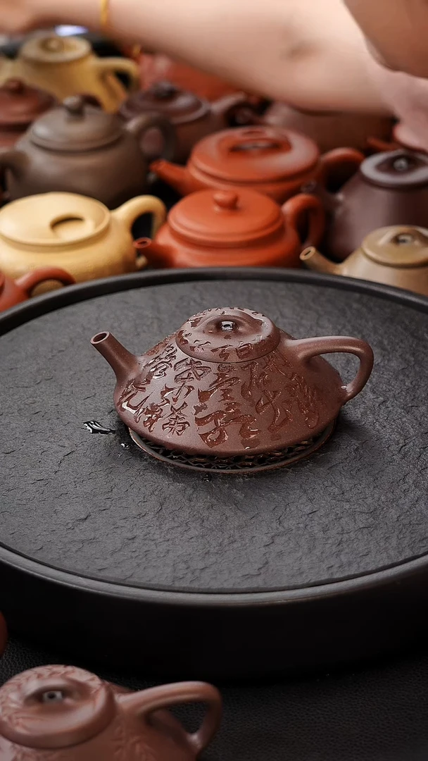 茶壶紫砂愿预售价原矿四底合瓢 狂草刻绘 150C