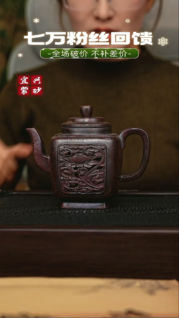 茶壶紫砂宜兴原矿 手工 紫砂壶
