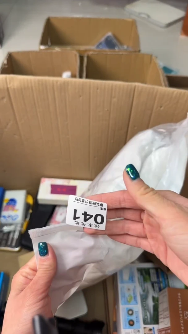 罐用****2瓷器瓷器瓷器瓷器杂货