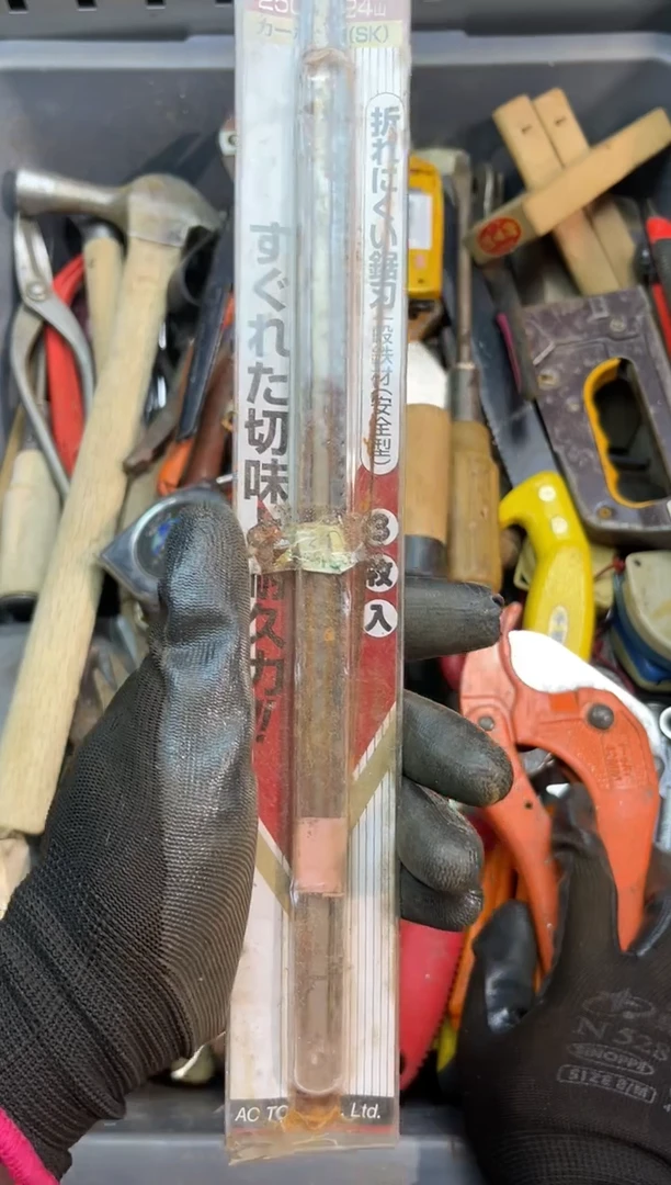 镁黎***步阿古工具工具工具