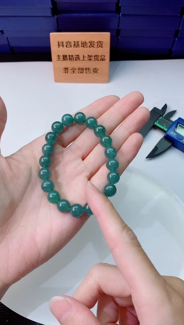 翡翠未镶嵌颈饰111111111