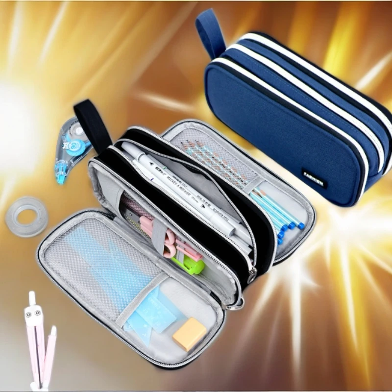 （小蜜豆）丁火智慧铅笔盒