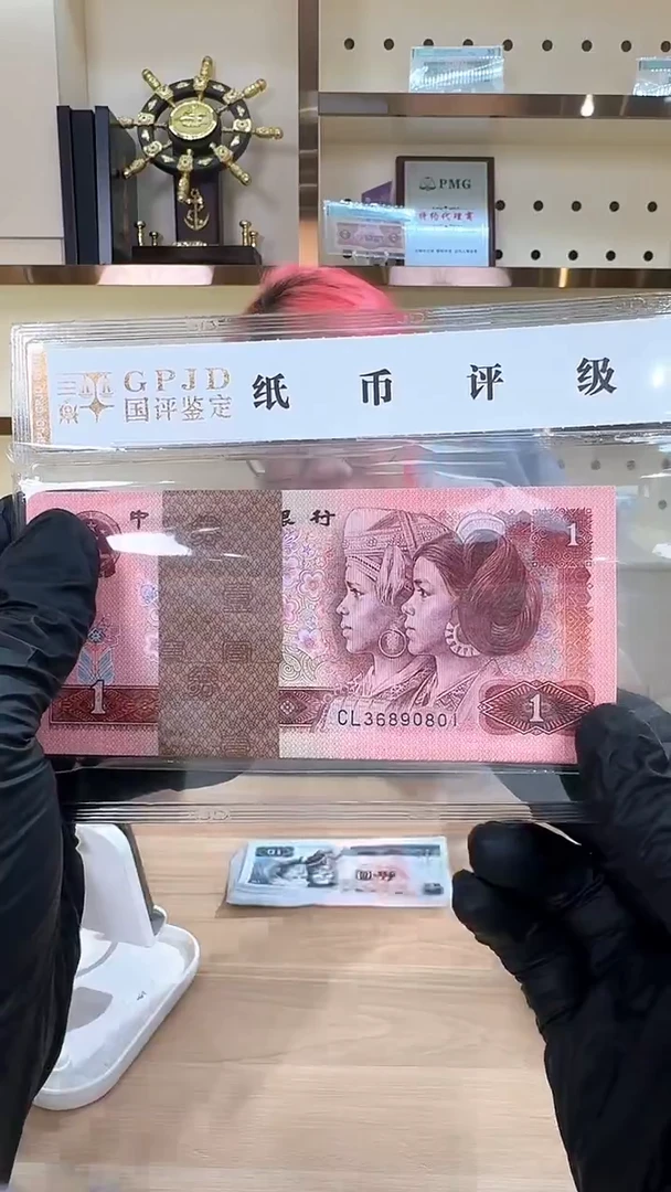 筱-国评901刀801刀