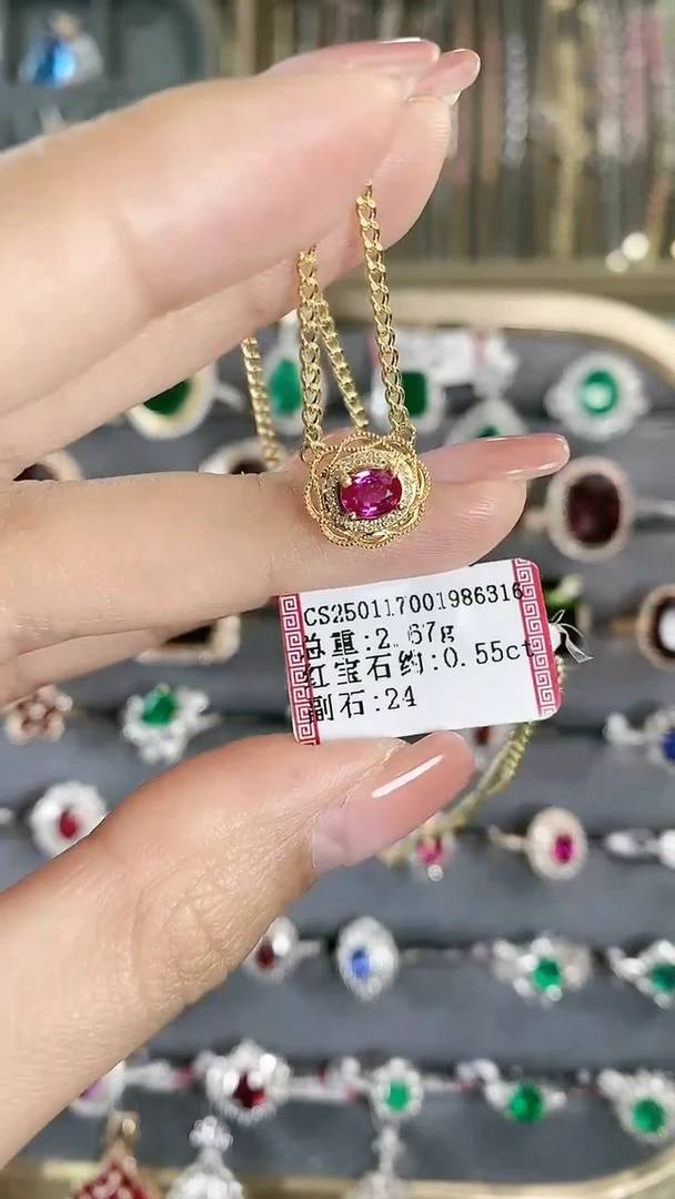 【闪购商品】红宝石项链18K金镶嵌18K金镶嵌红宝石项链