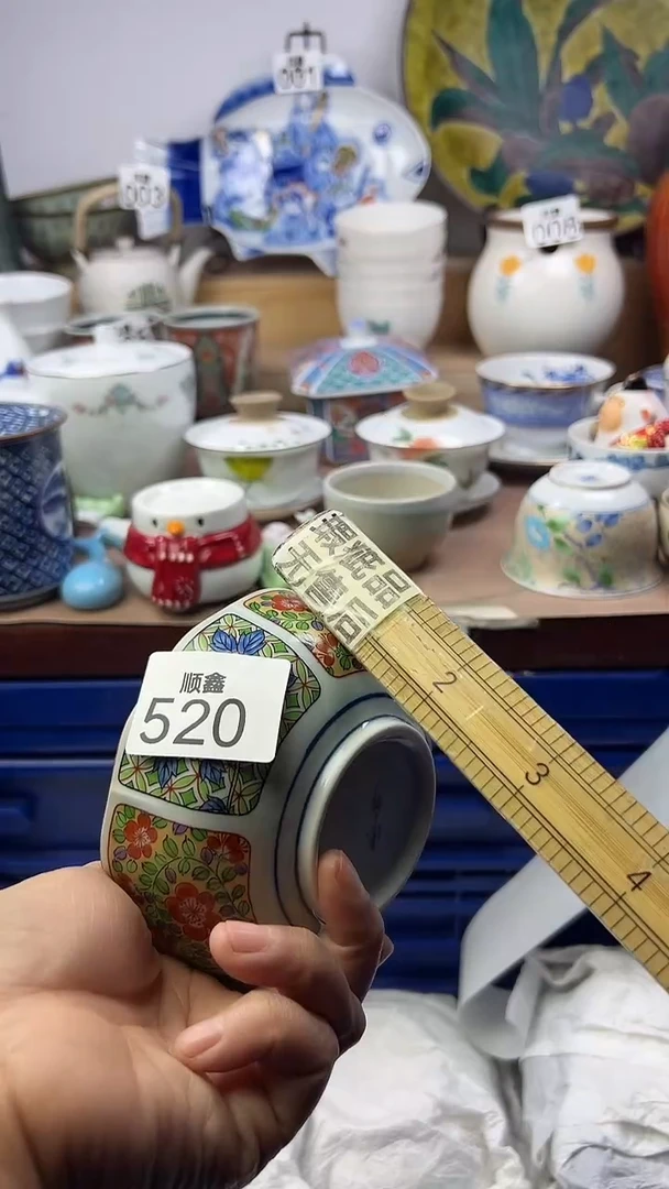 陶金****发顺鑫工艺品店闪购