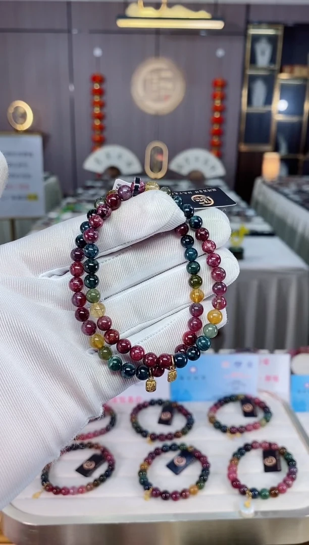 单圈手串5mm+未镶嵌碧玺（多样性发一条）xion