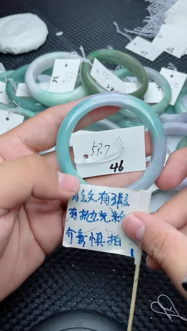 未镶嵌手镯翡翠46