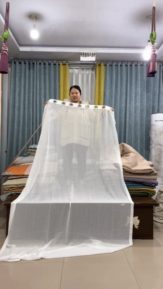 布成品窗帘    1.5+2.7